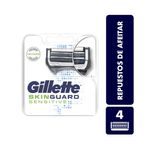 Cuidado-Personal-Afeitada_Gillette_Pasteur_124213_bolsa_01
