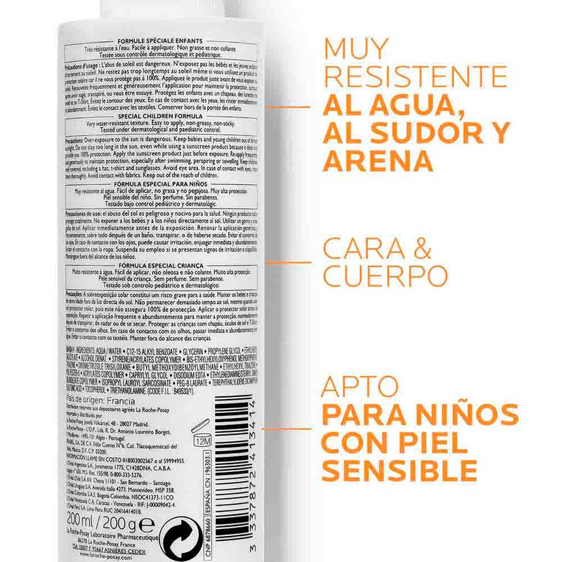 Dermocosmetica-Infantiles_La-roche-posay_Pasteur_460475_frasco_04