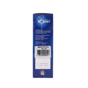 REPELENTE NOPTER PAGUE 1 LLEVE 2 OFERTA 2 X 60 ML