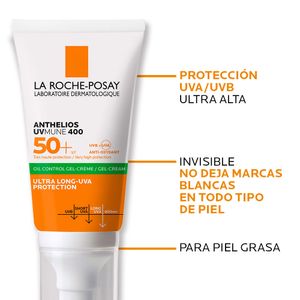 ANTHELIOS GEL-CREMA ANTI-BRILLOS SPF 50+ TUBO 50 ML