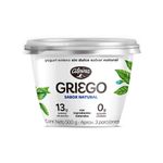 Hogar-Bebidas_Alpina_Pasteur_1017164_vaso_01