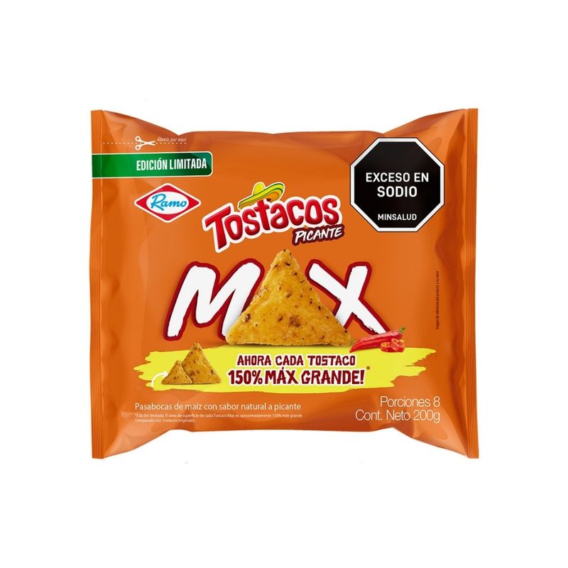 Hogar-Snacks_Ramo_Pasteur_1094114_paquete_02