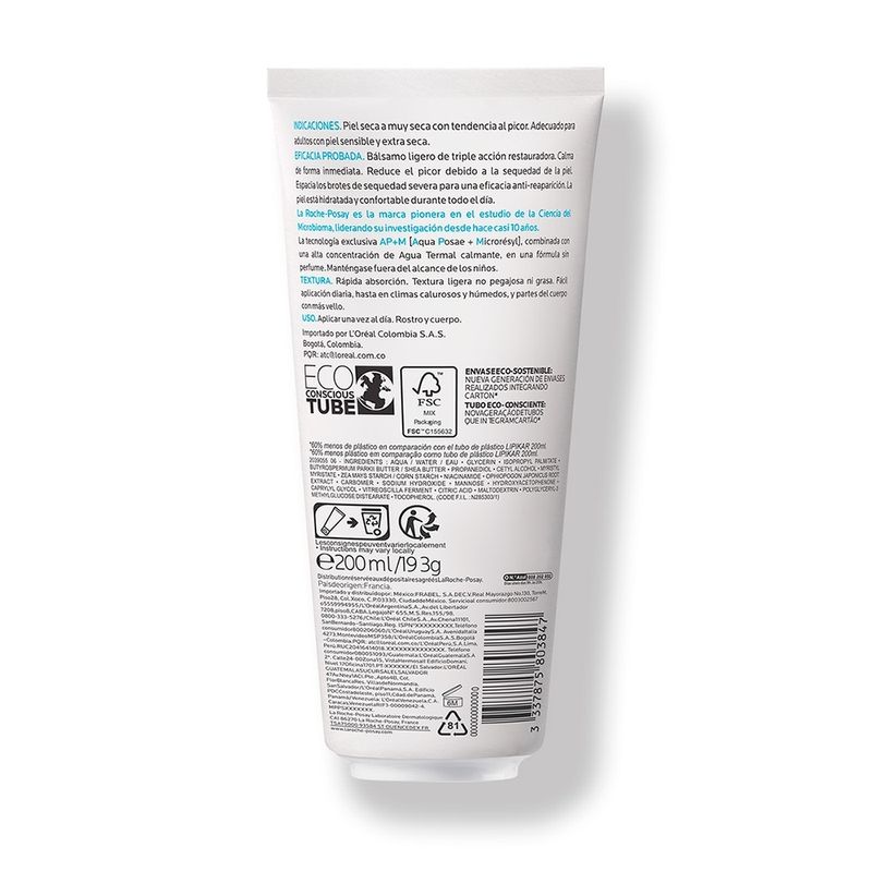 Dermocosmetica-Hidratantes_La-roche-posay_Pasteur_460109_tubo_05