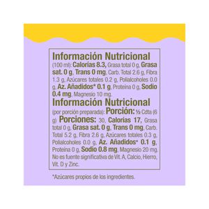 FULY KIDS DREAMY DRINK POLVO FRUTOS AMAZONICOS LATA 180 G