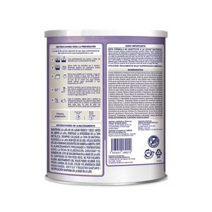 ALULA GOLD COMFORT KID PREMIUM VAINILLA LATA 800 G